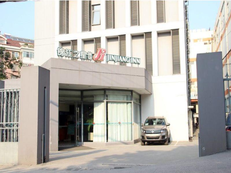 Jingjiang Inn Nanjing Qingliangmen Eksteriør billede