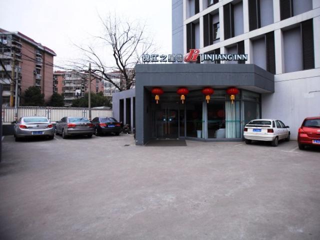 Jingjiang Inn Nanjing Qingliangmen Eksteriør billede