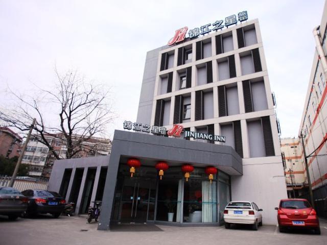 Jingjiang Inn Nanjing Qingliangmen Eksteriør billede